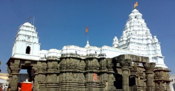 Nagnath - Parli Vaijnath – Parbhani